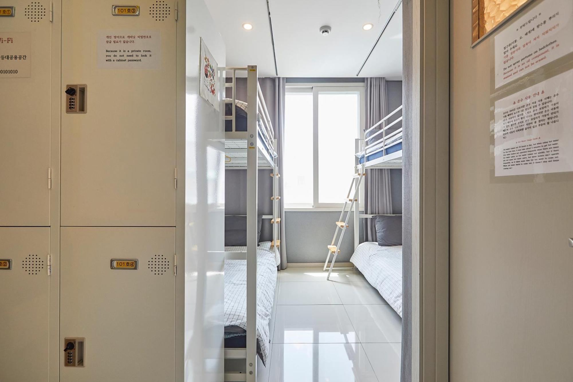 Red-Lighthouse Guest House Sokcho Quarto foto